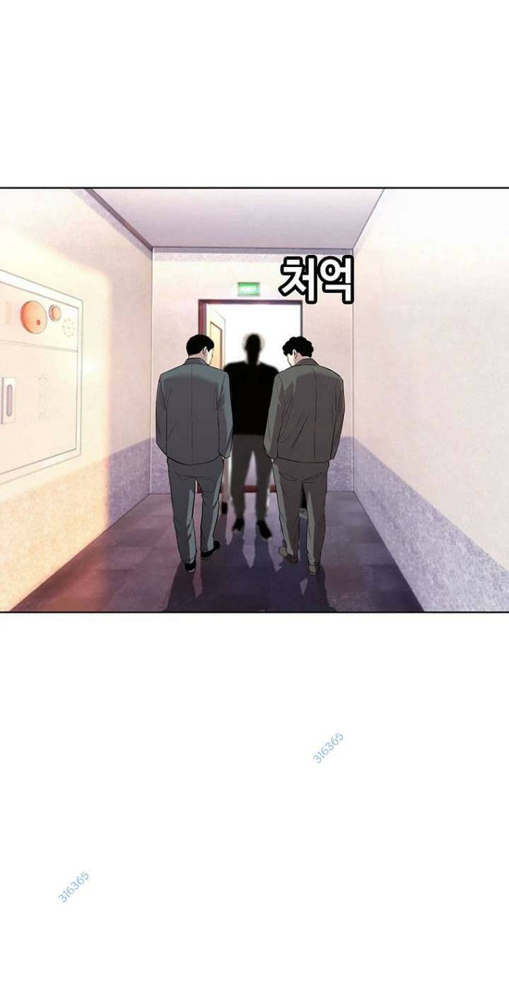 Bạt Tai Chapter 29 - 75