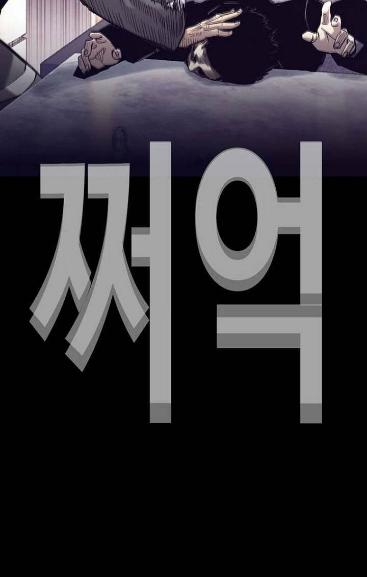 Bạt Tai Chapter 30 - 110