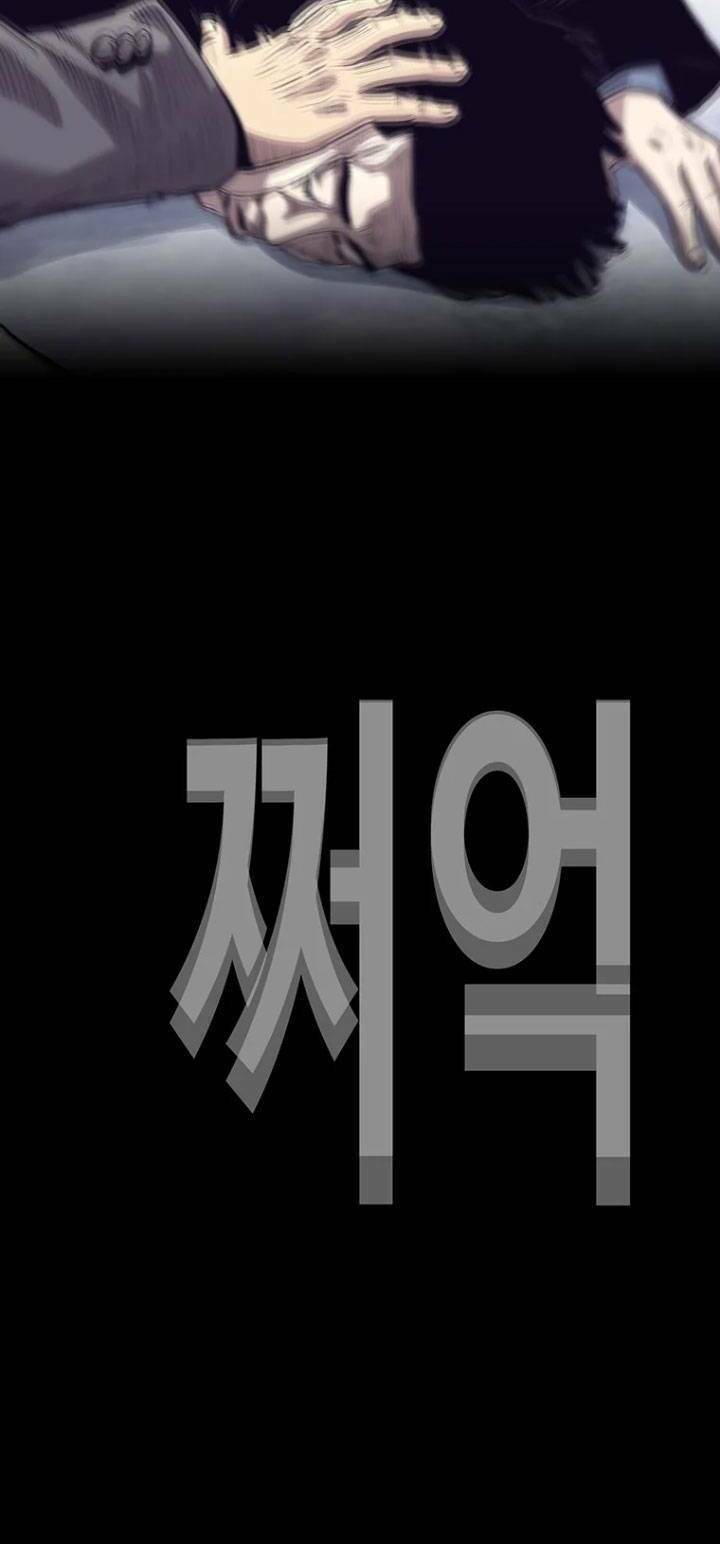 Bạt Tai Chapter 30 - 32