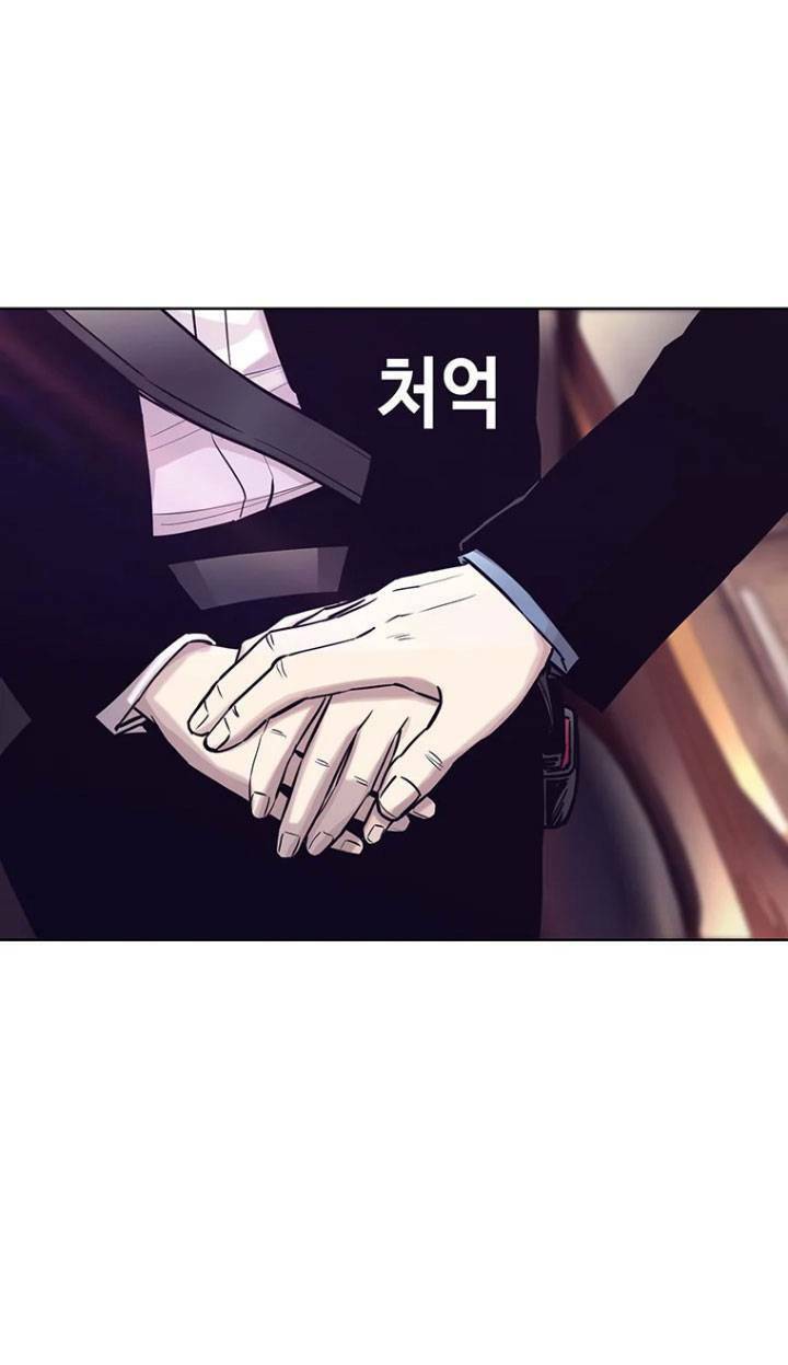 Bạt Tai Chapter 31 - 120