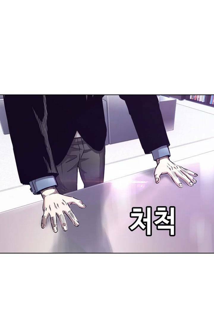 Bạt Tai Chapter 31 - 60