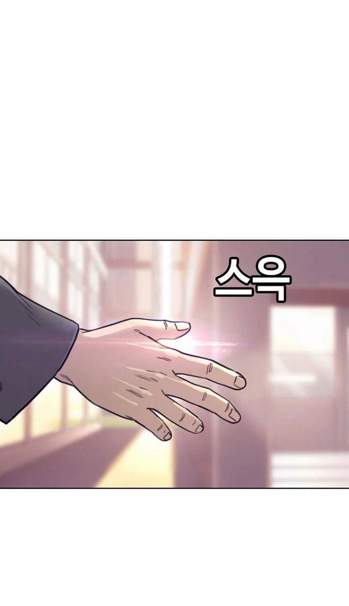 Bạt Tai Chapter 31 - 94