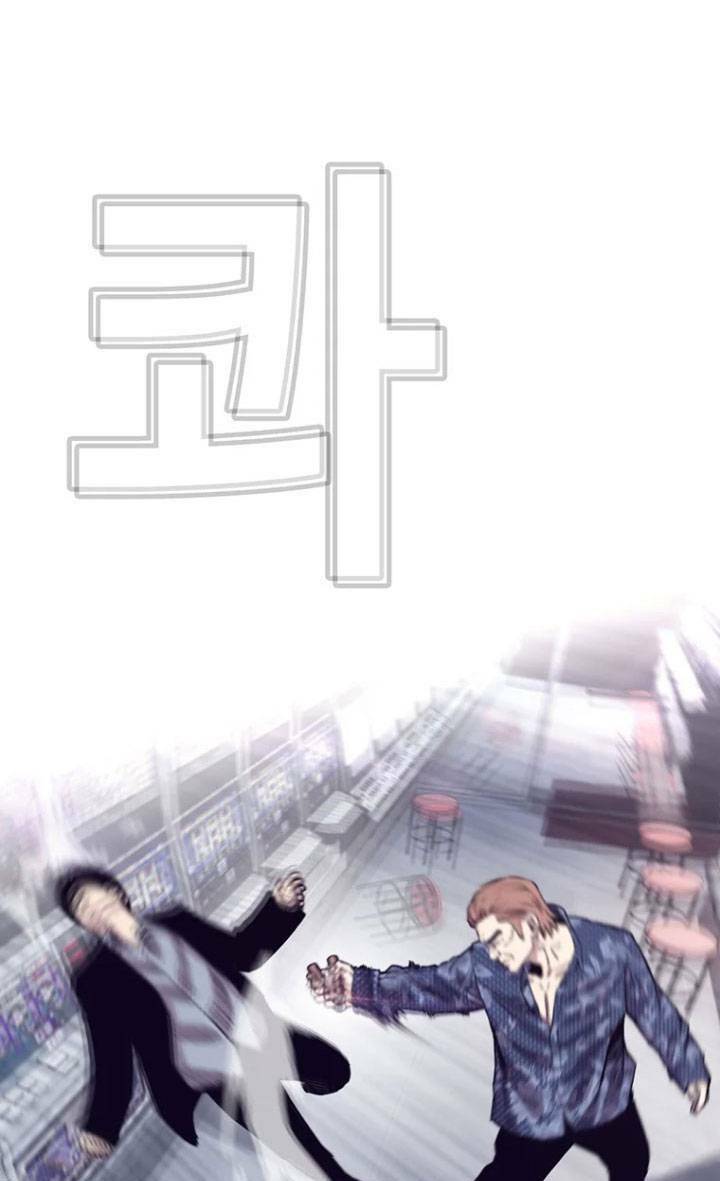 Bạt Tai Chapter 33 - 47