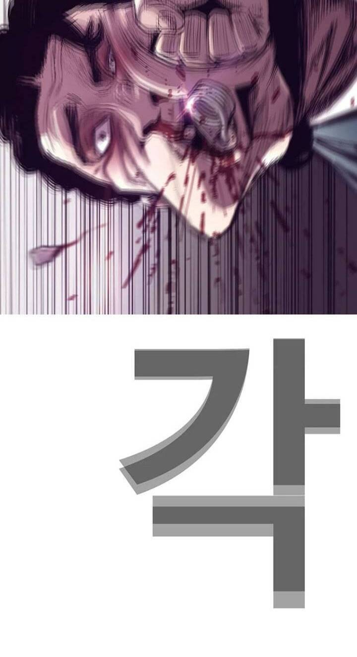 Bạt Tai Chapter 33 - 84