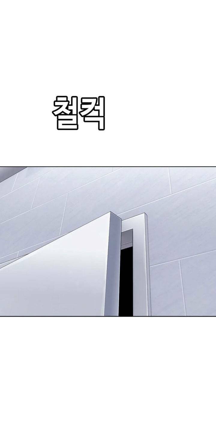 Bạt Tai Chapter 34 - 111