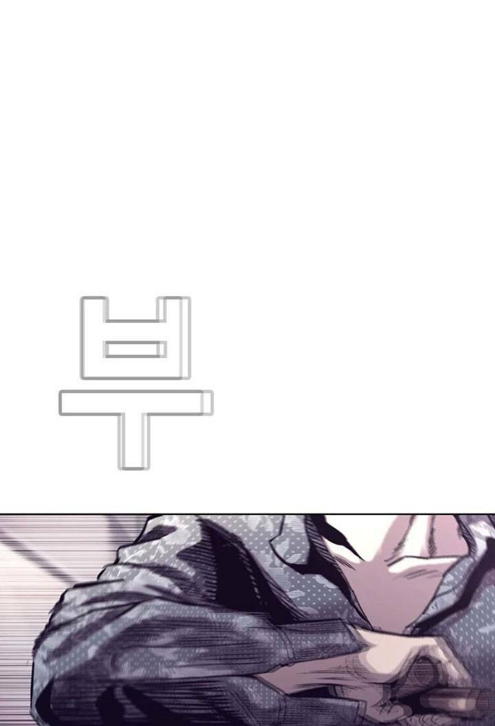 Bạt Tai Chapter 34 - 24