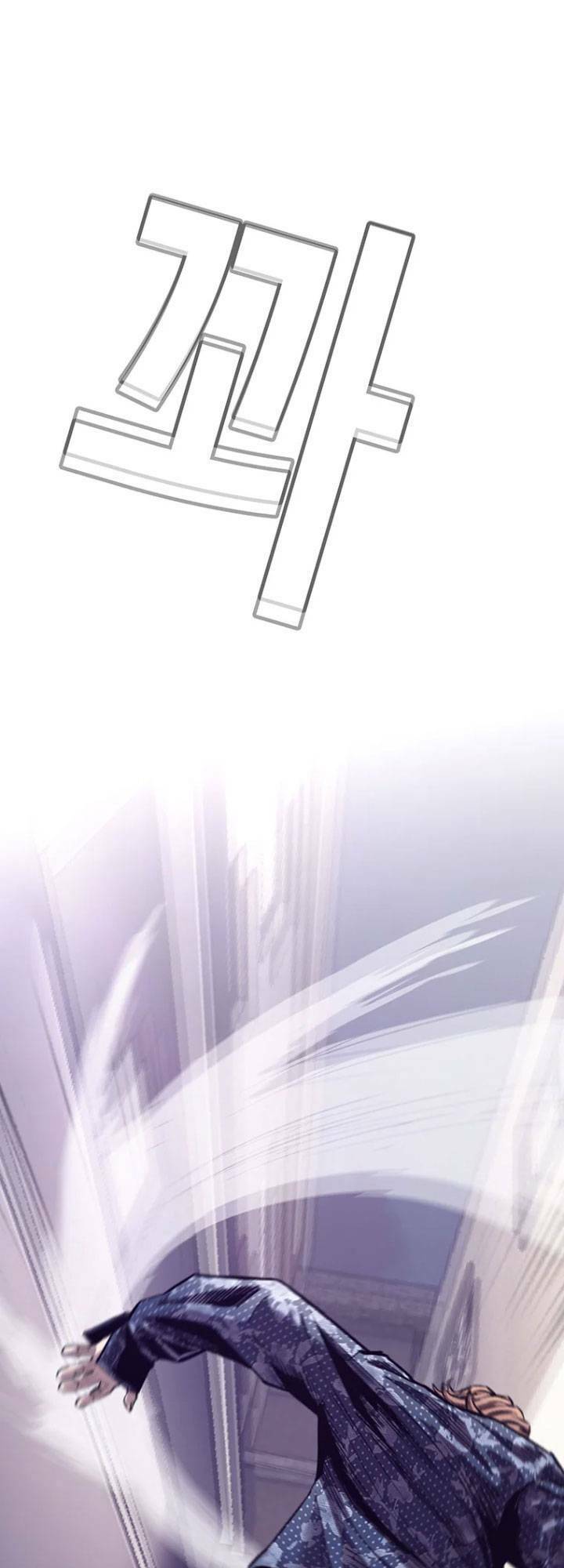 Bạt Tai Chapter 34 - 27