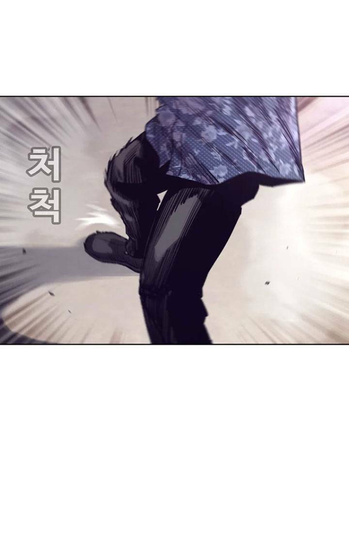 Bạt Tai Chapter 34 - 70