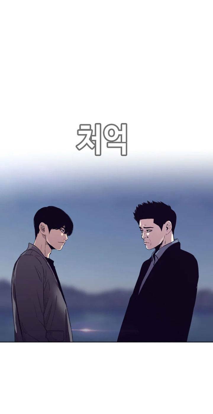 Bạt Tai Chapter 35 - 124