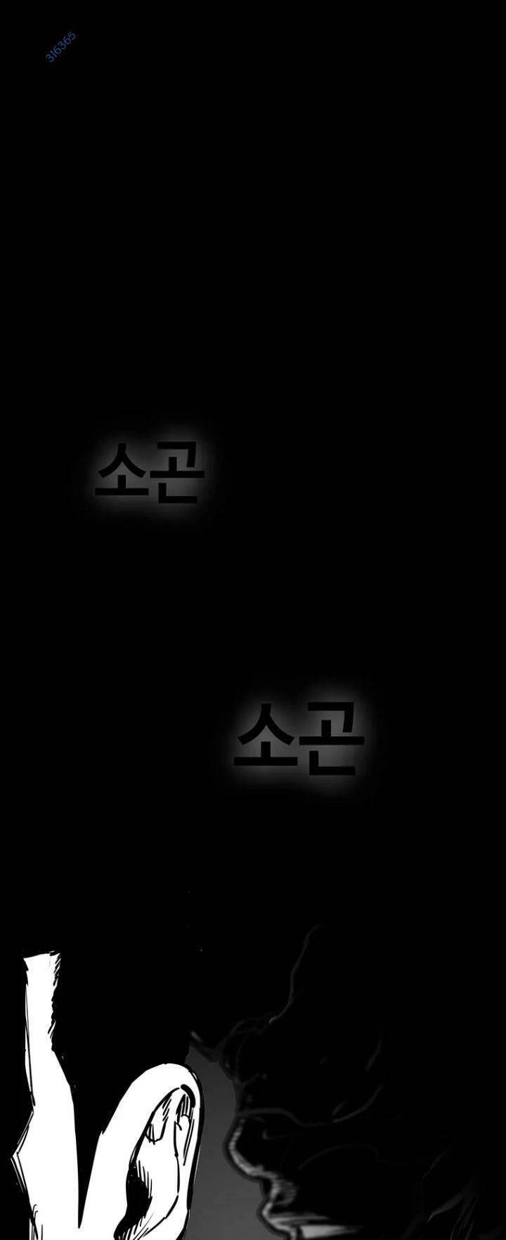 Bạt Tai Chapter 35 - 143