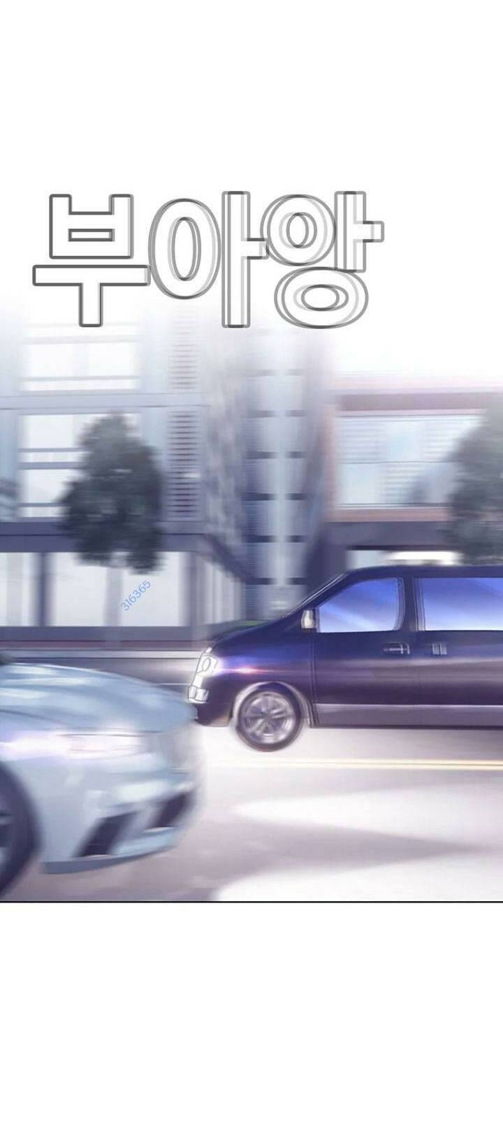 Bạt Tai Chapter 35 - 50