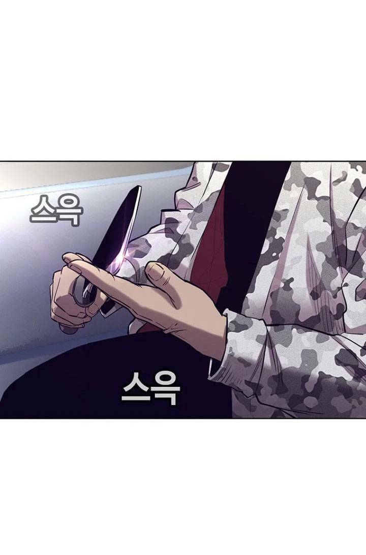 Bạt Tai Chapter 35 - 51