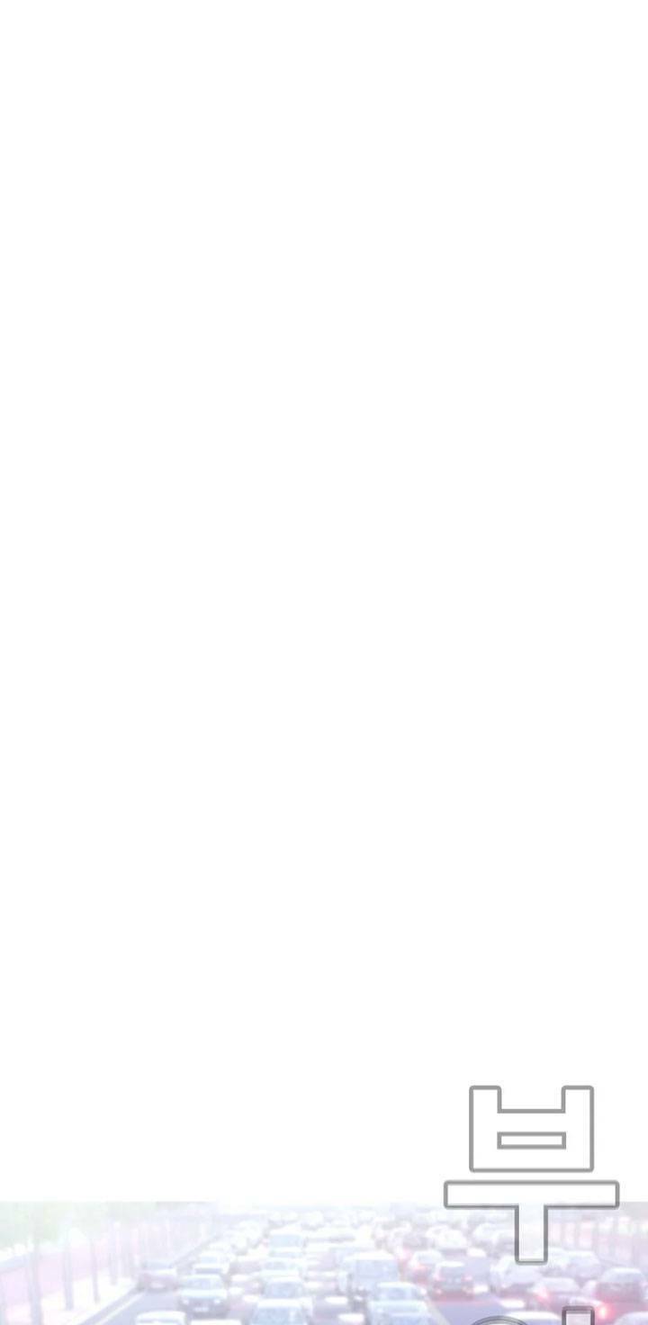 Bạt Tai Chapter 35 - 68