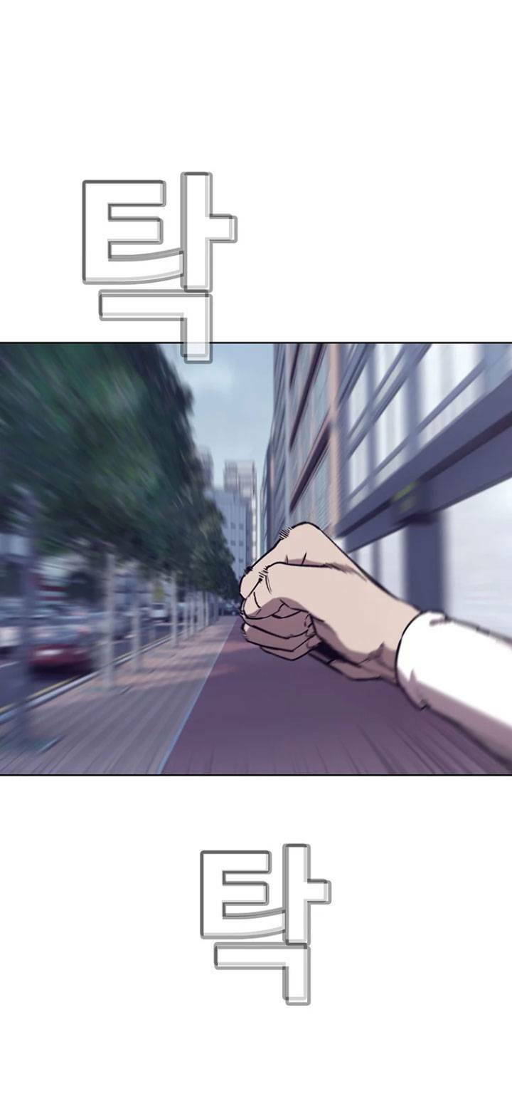 Bạt Tai Chapter 35 - 79