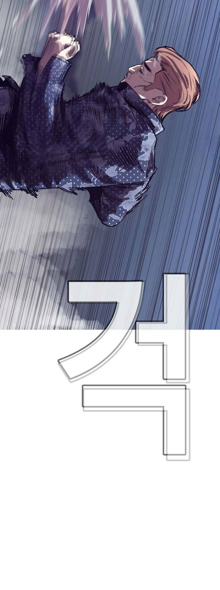 Bạt Tai Chapter 36 - 70