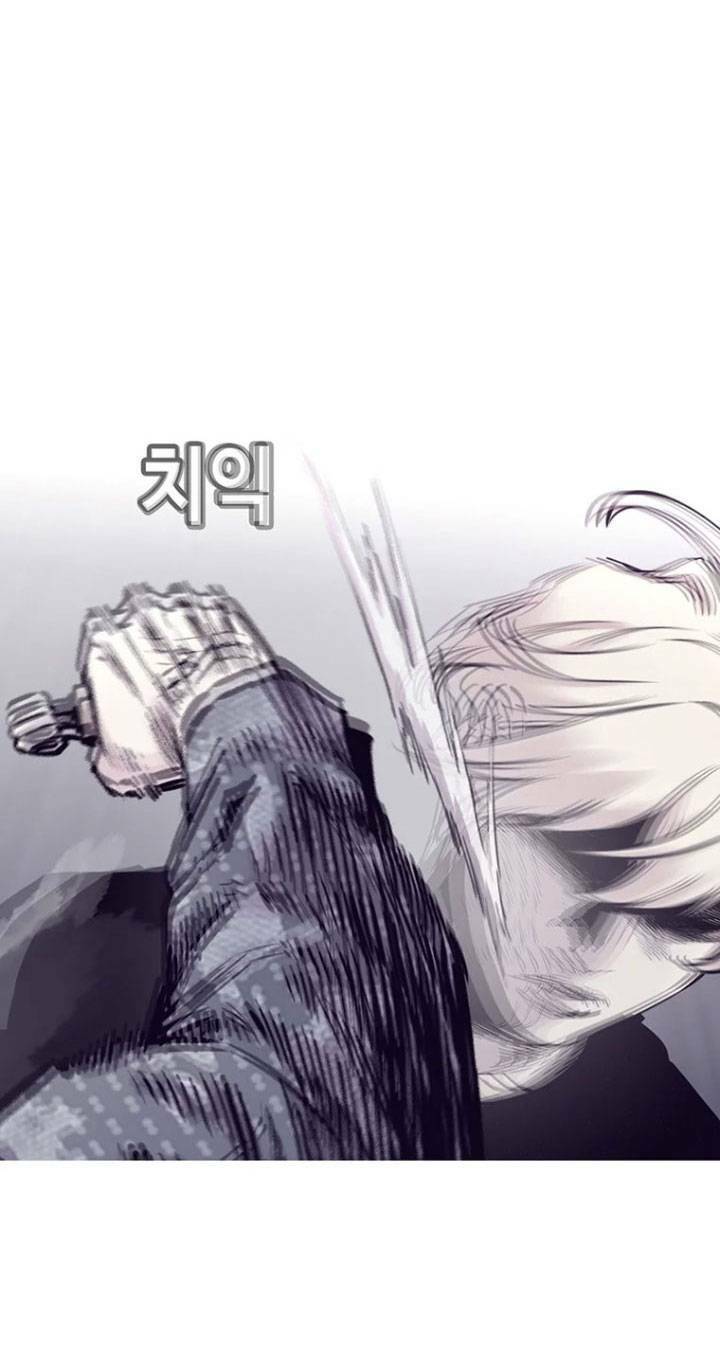 Bạt Tai Chapter 37 - 111