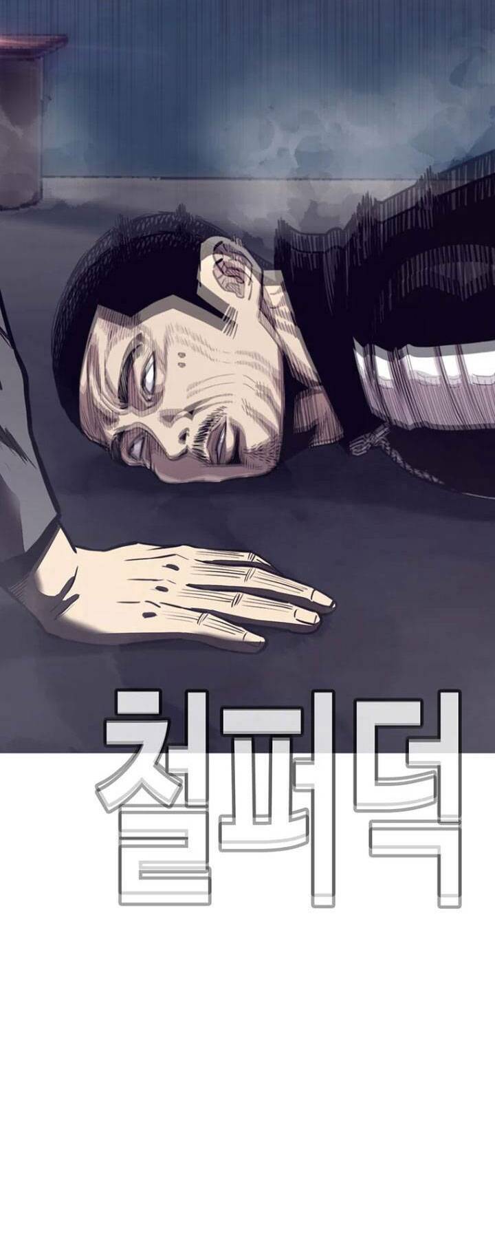 Bạt Tai Chapter 37 - 16