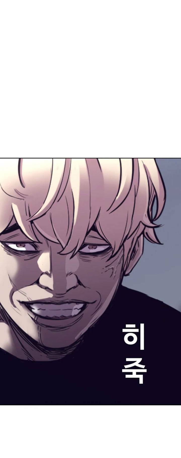 Bạt Tai Chapter 37 - 47