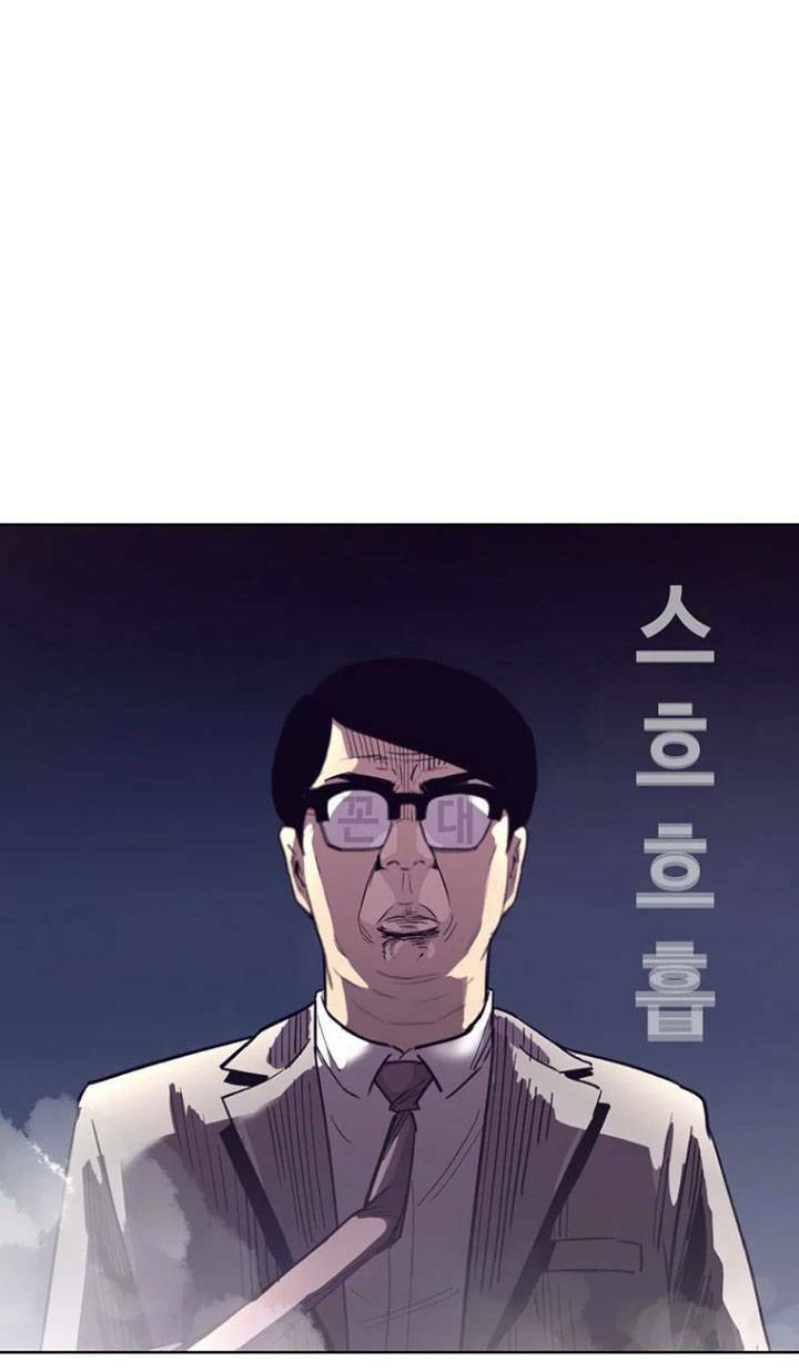 Bạt Tai Chapter 38 - 129