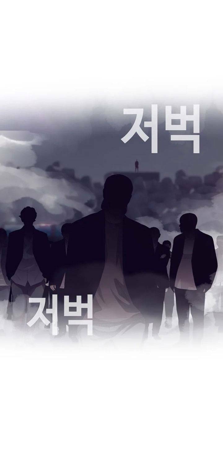 Bạt Tai Chapter 38 - 147