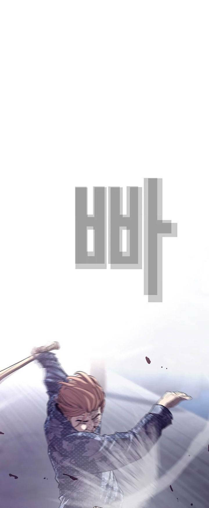 Bạt Tai Chapter 38 - 64