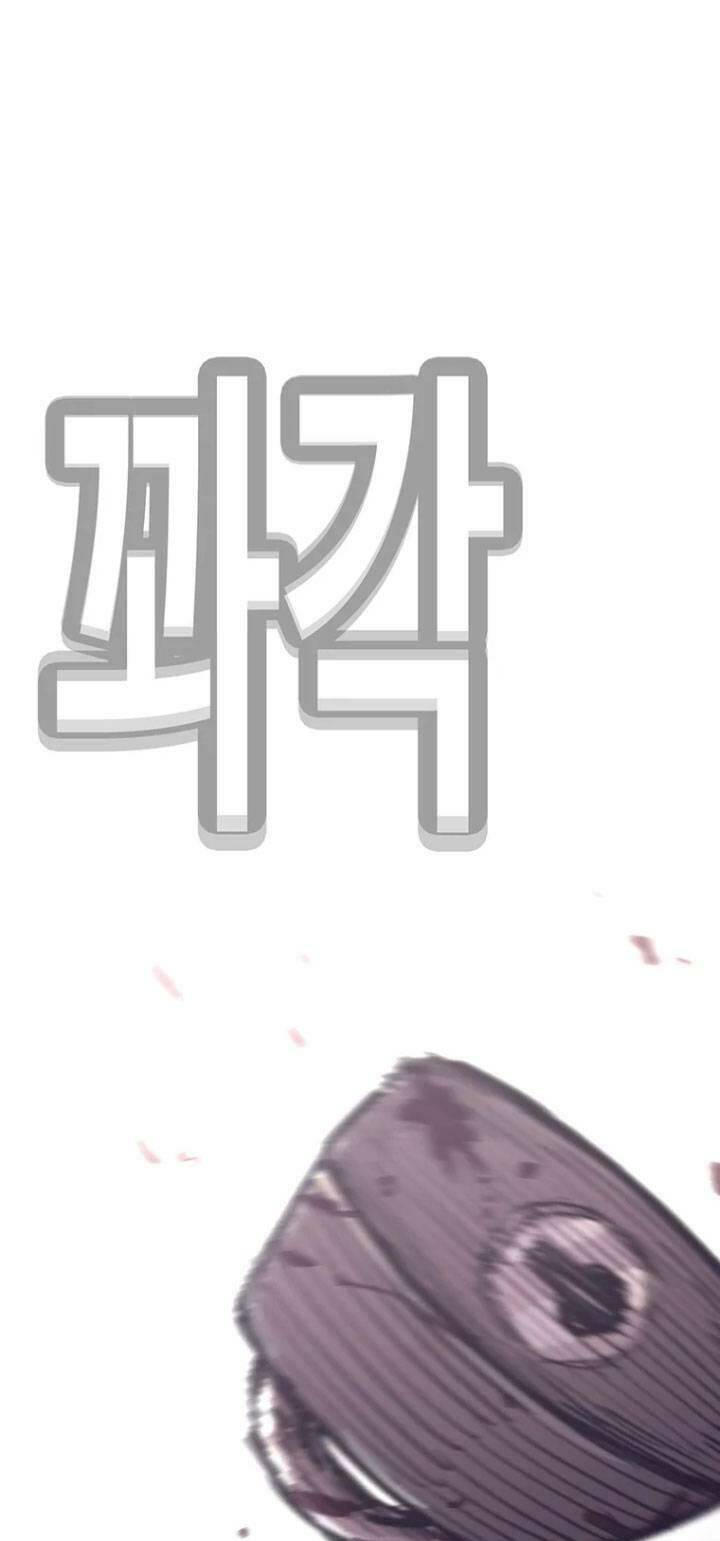 Bạt Tai Chapter 39 - 106