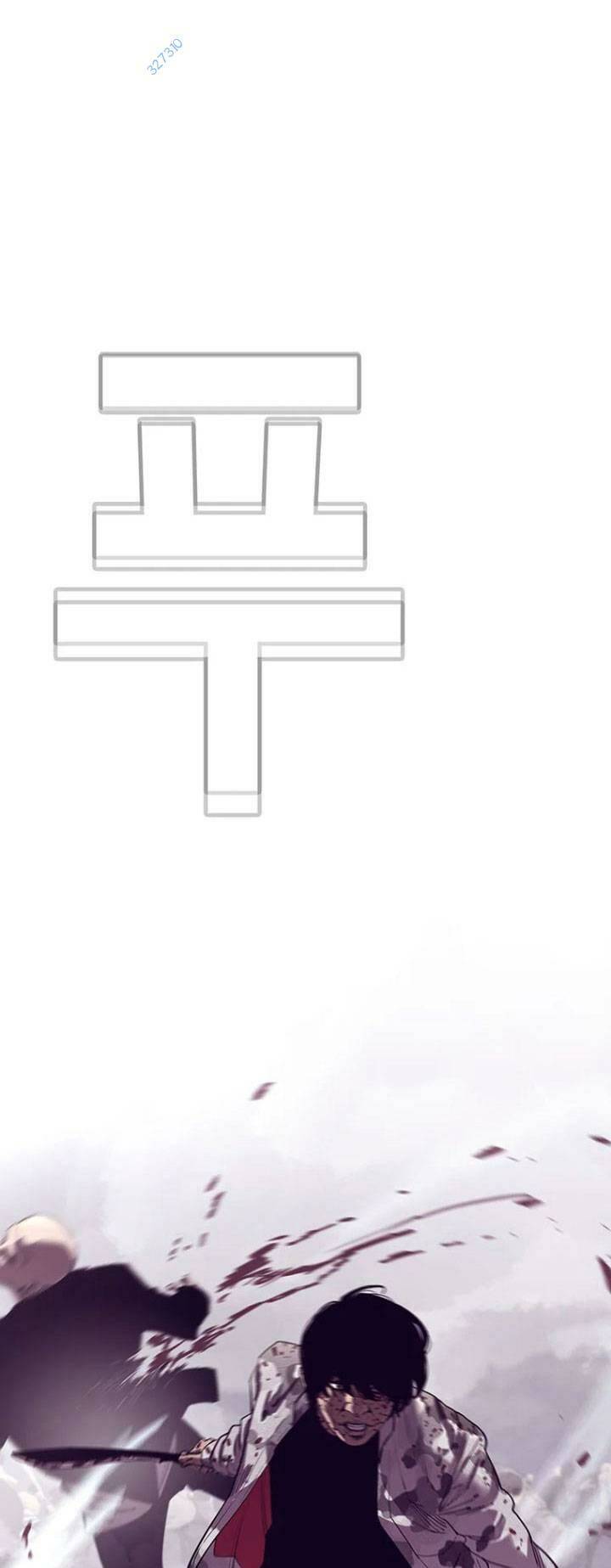 Bạt Tai Chapter 39 - 137