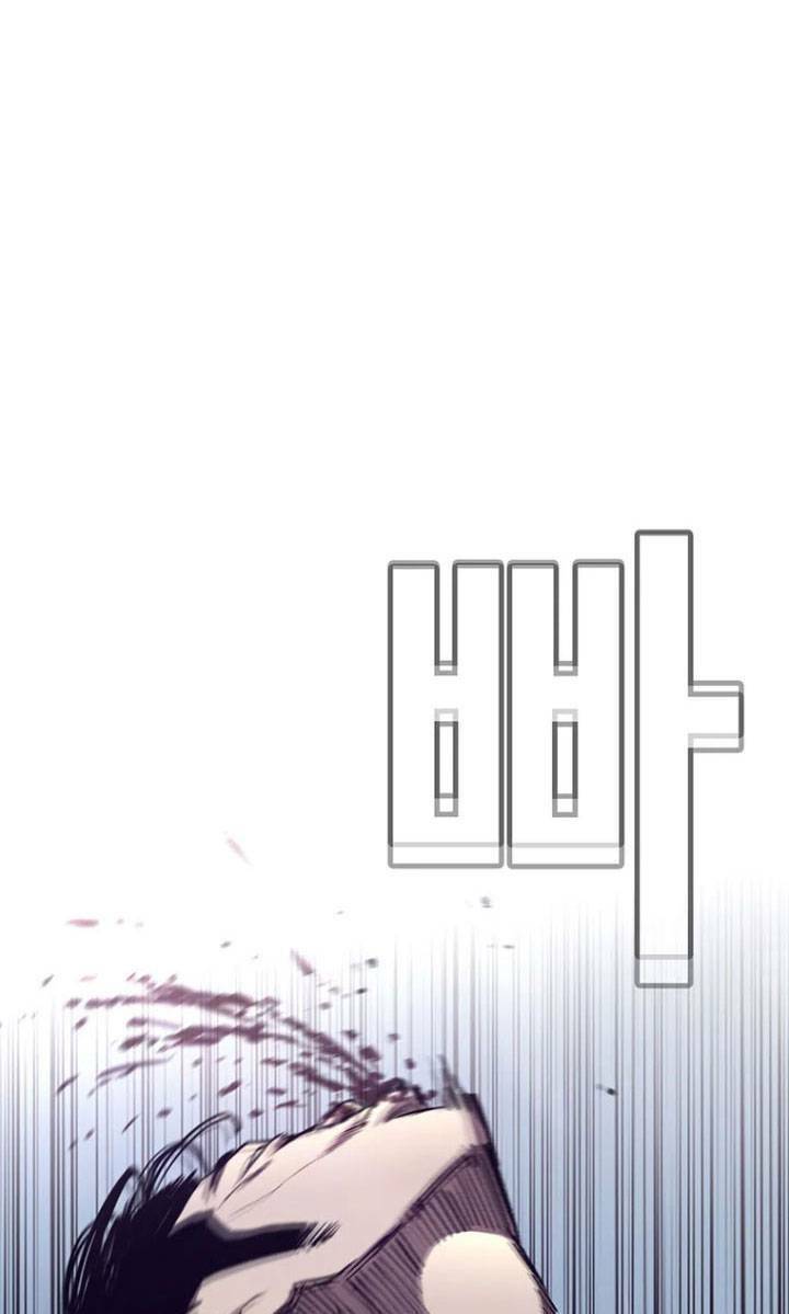 Bạt Tai Chapter 39 - 43