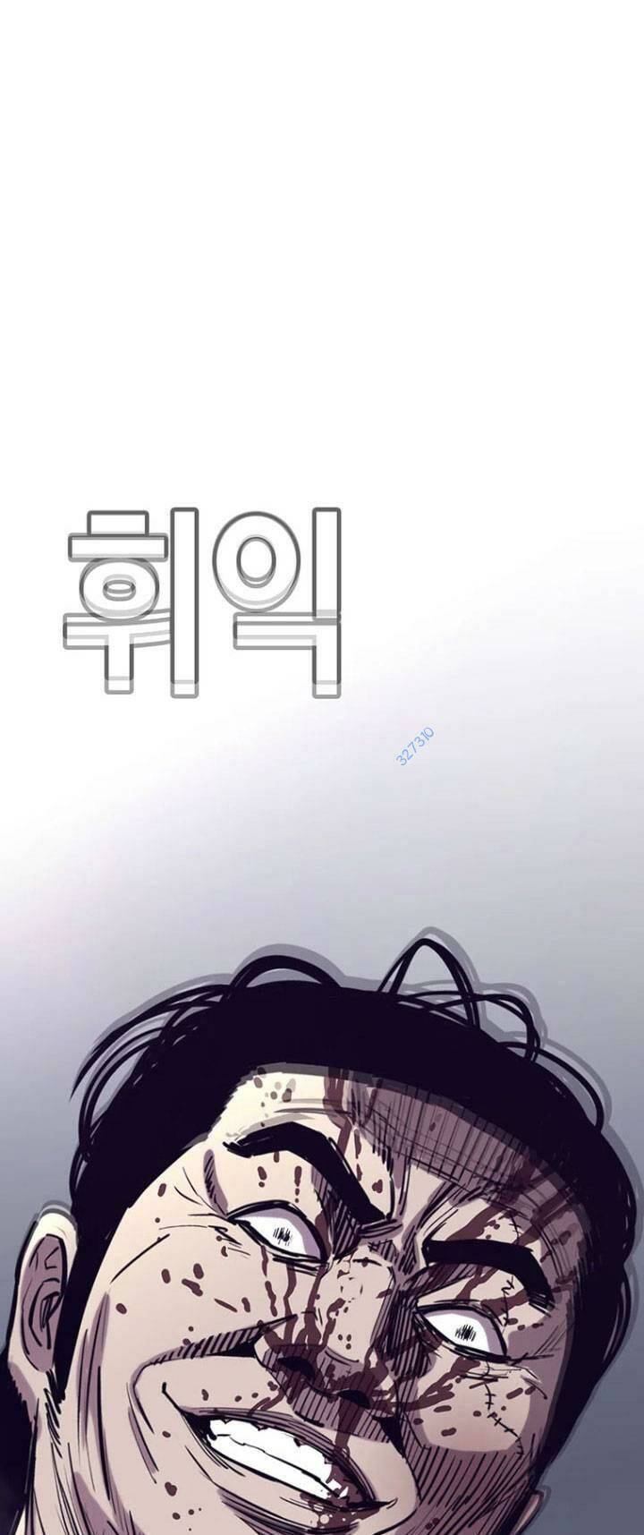 Bạt Tai Chapter 39 - 45