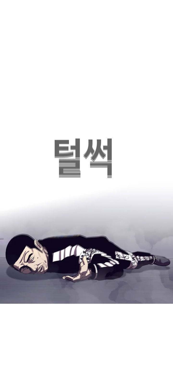 Bạt Tai Chapter 39 - 99