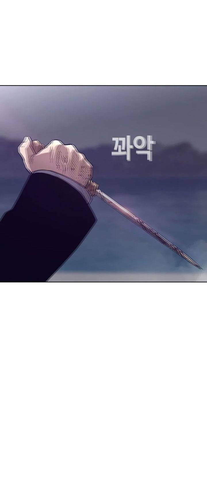 Bạt Tai Chapter 40 - 2