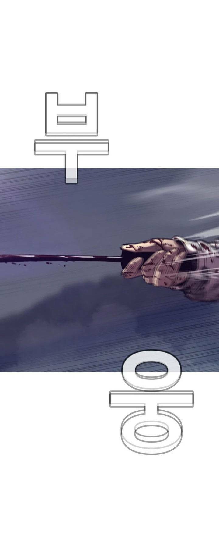 Bạt Tai Chapter 40 - 117