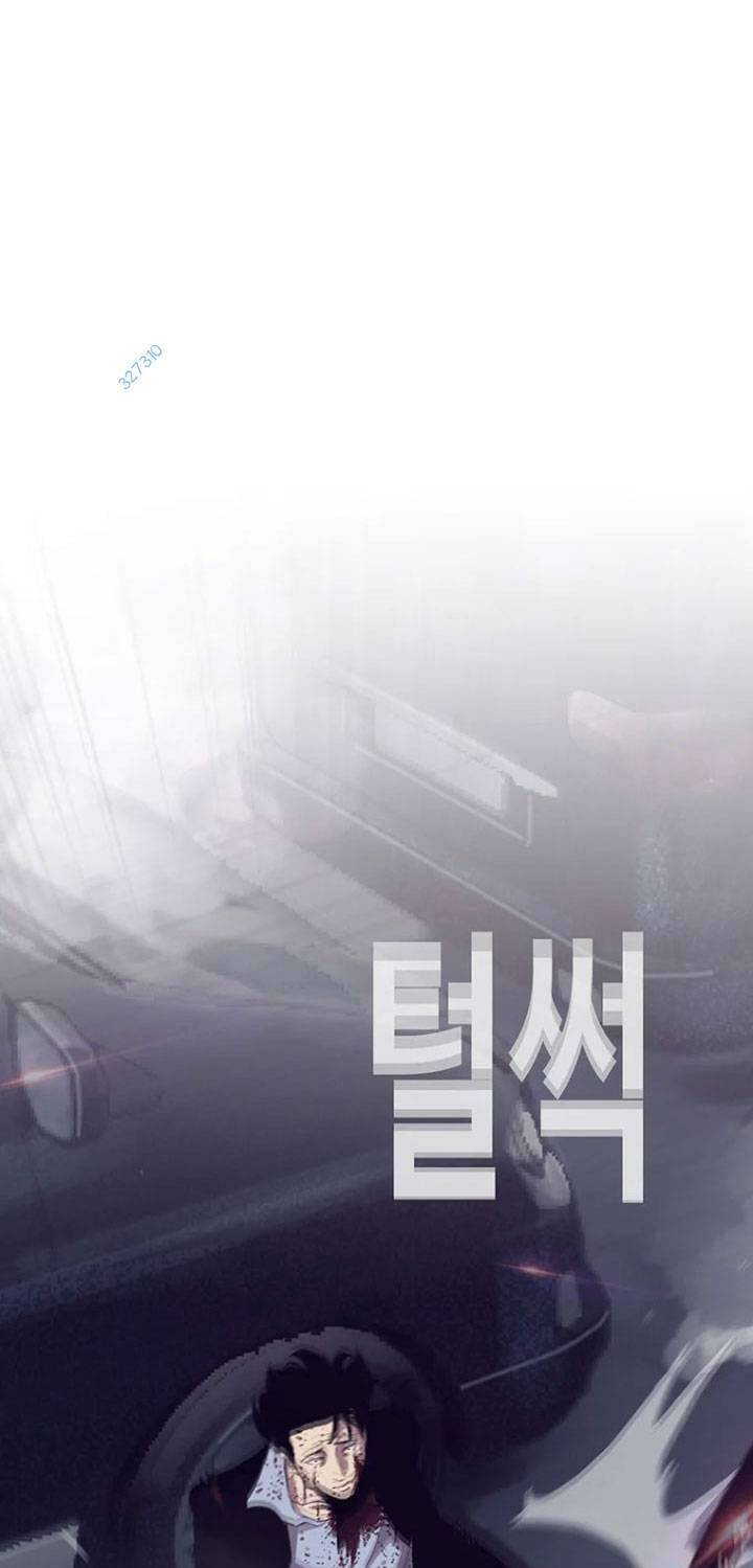 Bạt Tai Chapter 40 - 127