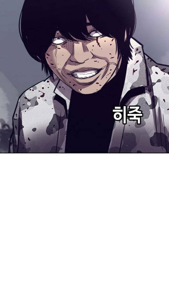 Bạt Tai Chapter 40 - 34