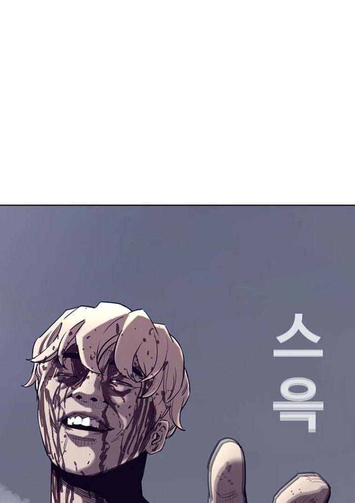 Bạt Tai Chapter 40 - 57