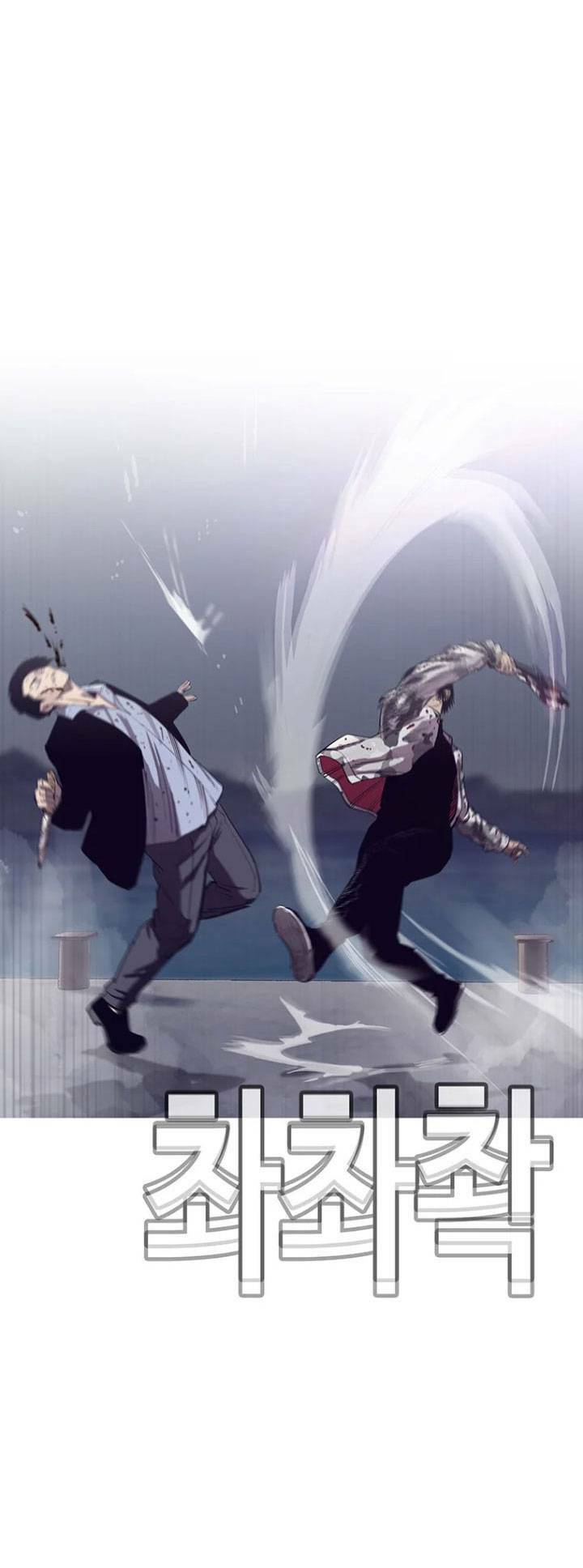 Bạt Tai Chapter 40 - 82