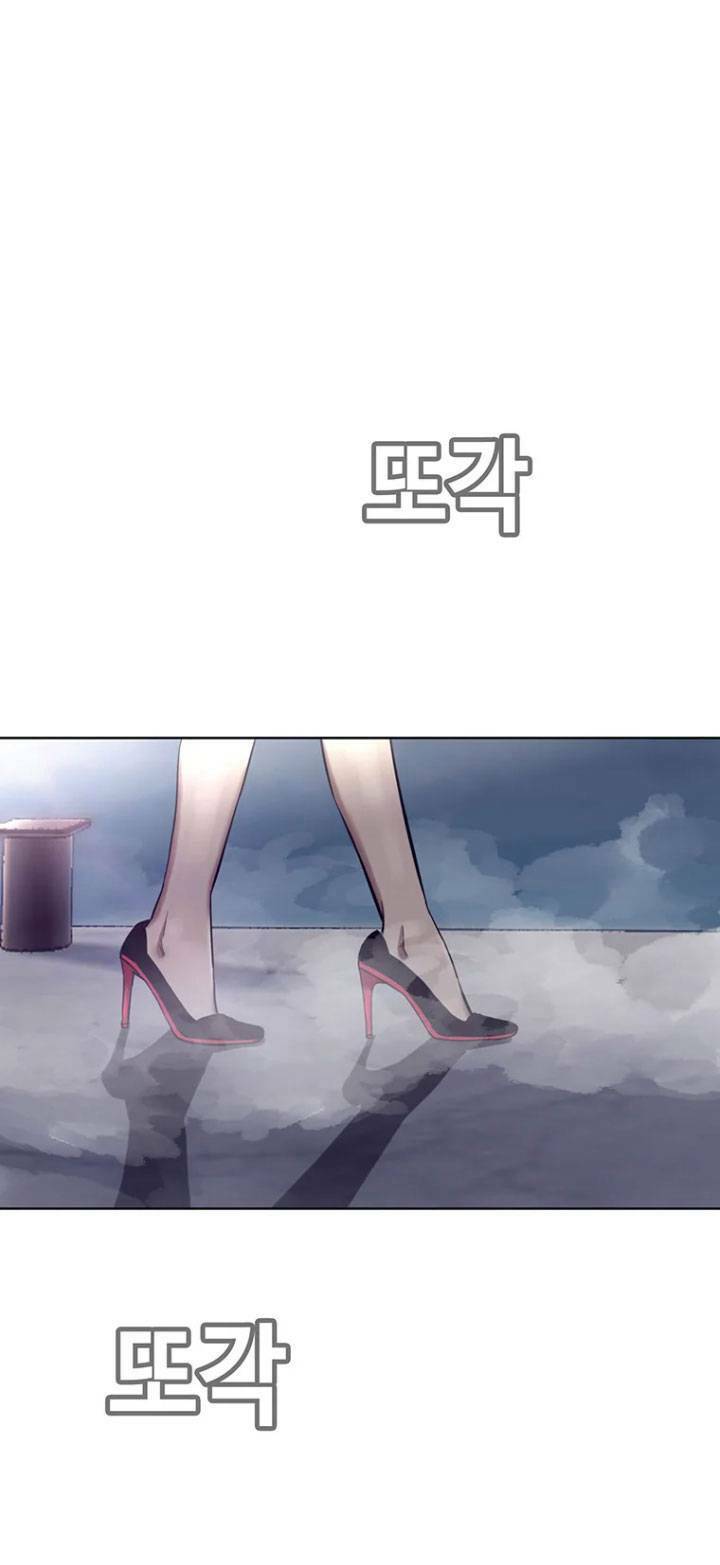 Bạt Tai Chapter 42 - 13