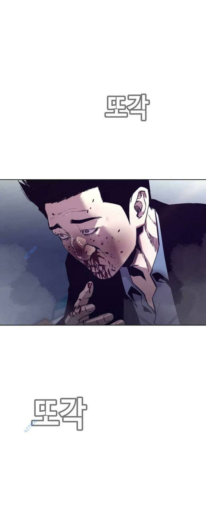 Bạt Tai Chapter 42 - 14