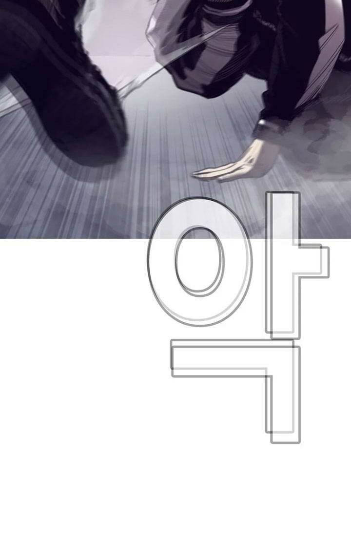 Bạt Tai Chapter 42 - 65