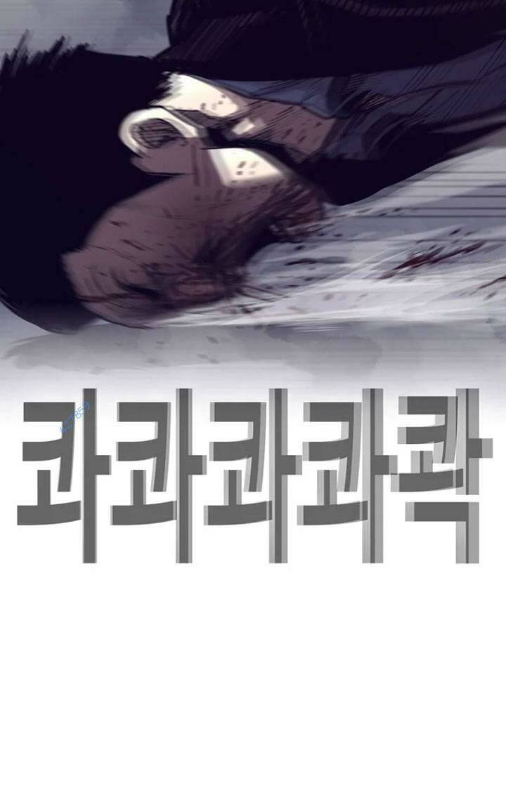 Bạt Tai Chapter 42 - 72