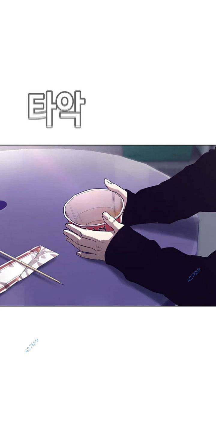 Bạt Tai Chapter 45 - 12