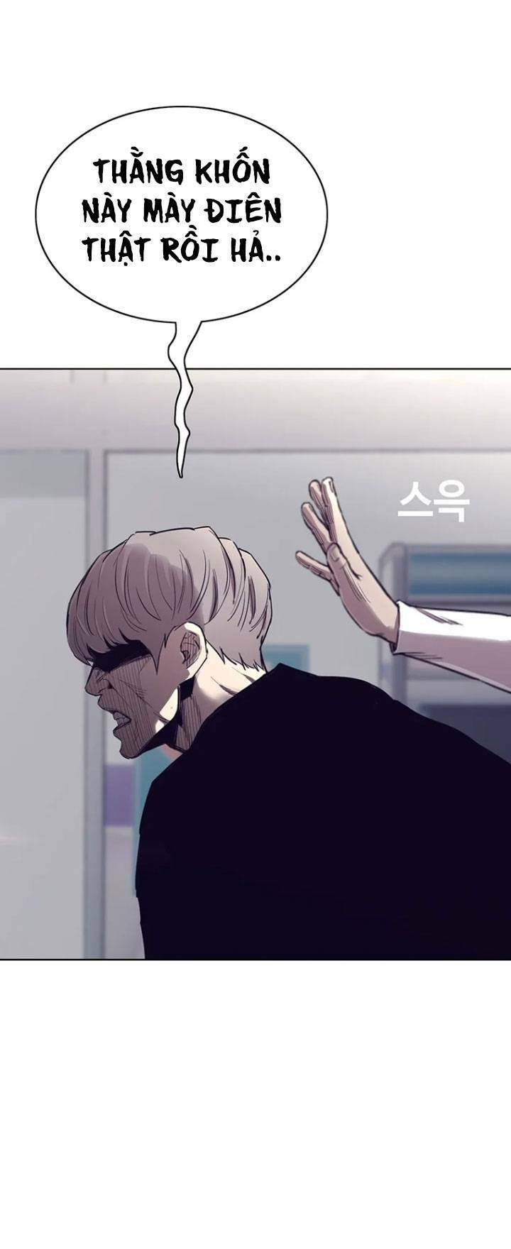 Bạt Tai Chapter 45 - 29