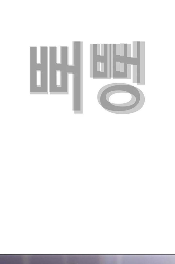 Bạt Tai Chapter 45 - 37