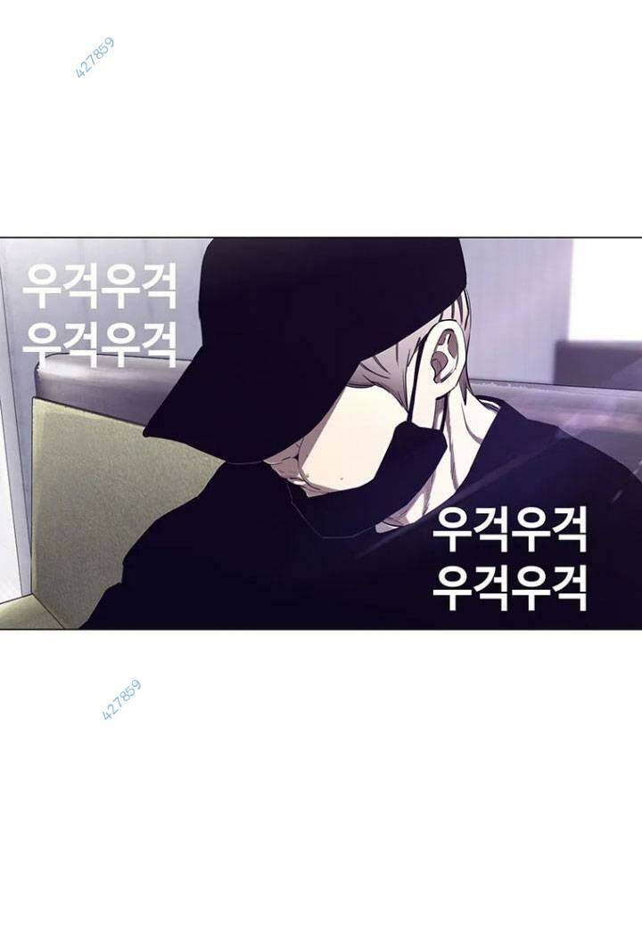 Bạt Tai Chapter 46 - 41