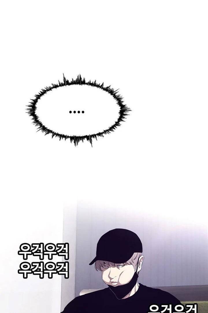 Bạt Tai Chapter 46 - 48