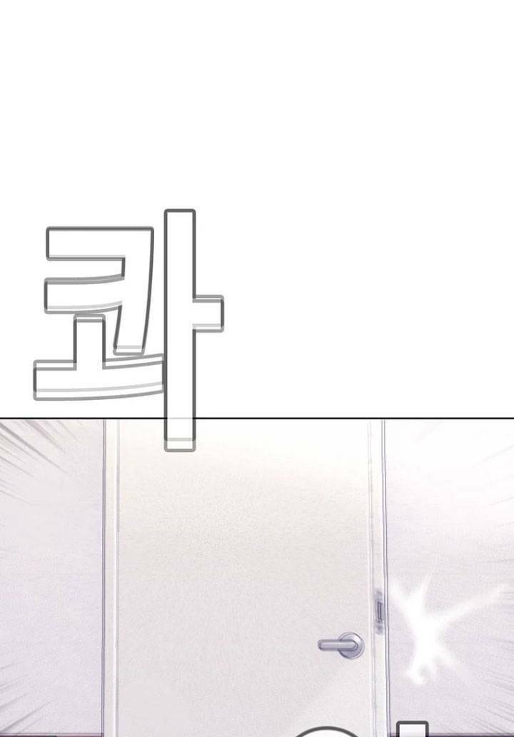 Bạt Tai Chapter 47 - 134