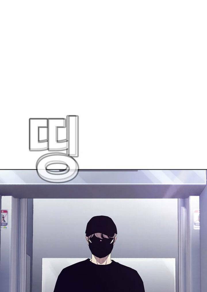 Bạt Tai Chapter 47 - 24