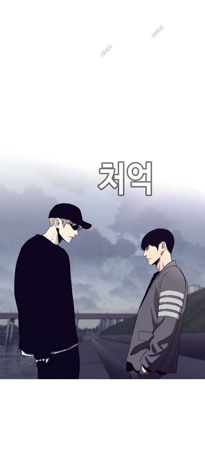 Bạt Tai Chapter 52 - 71