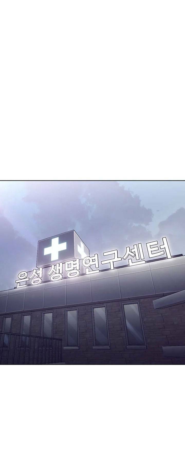 Bạt Tai Chapter 52 - 97