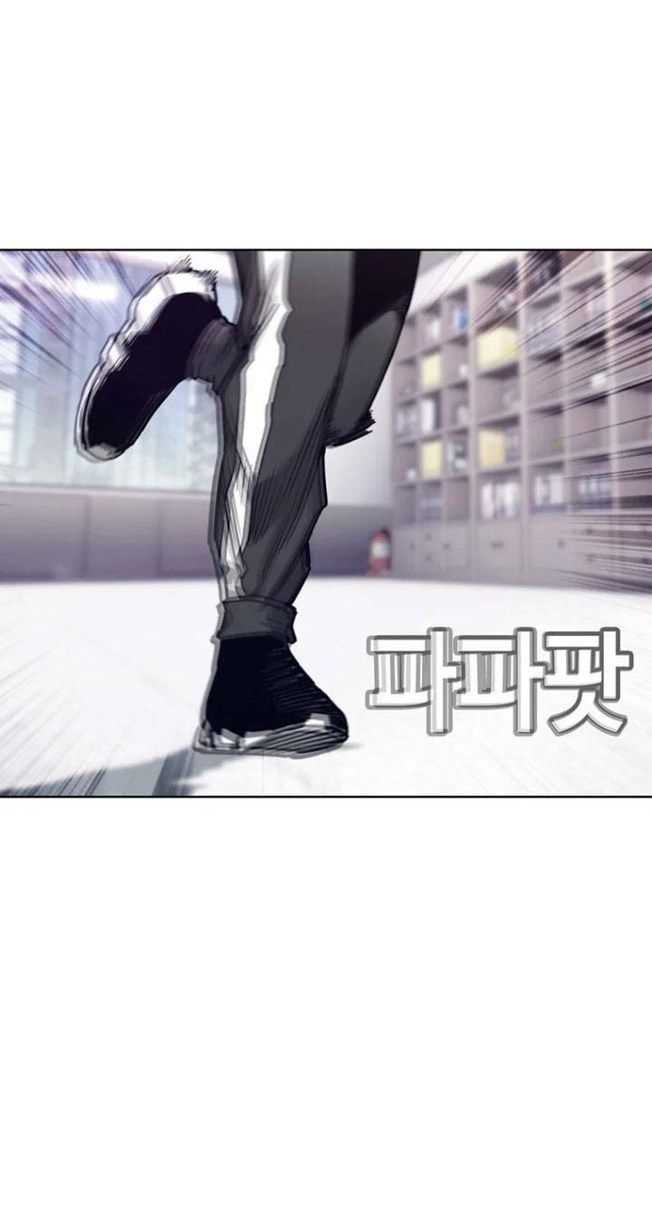 Bạt Tai Chapter 53 - 106